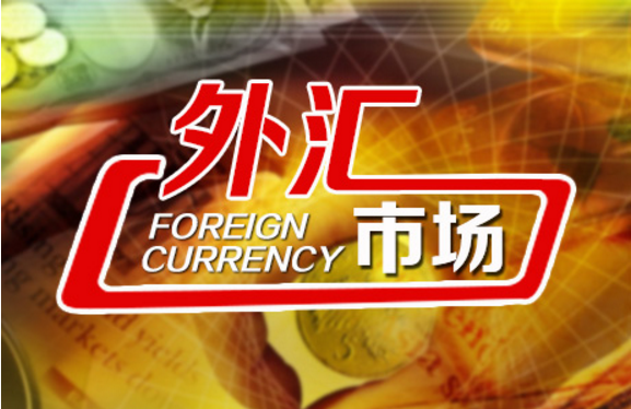 貨幣基數