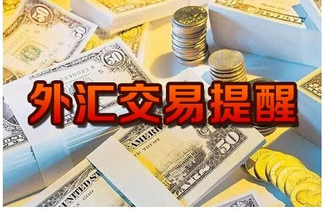 貨幣M2