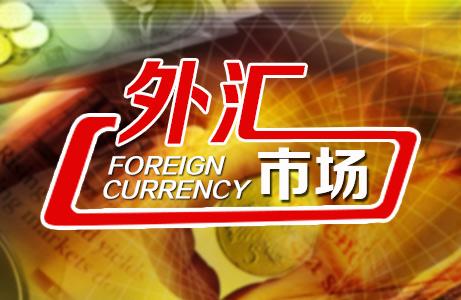 chinamoney中國貨幣網