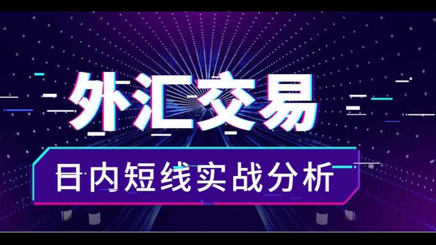 **cfets人民幣匯率指數**